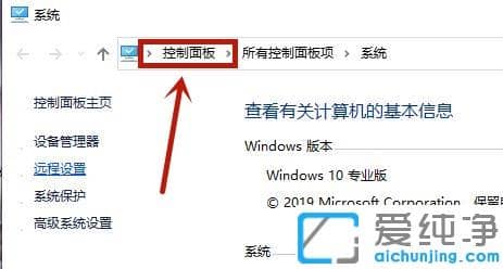 win10D(bio)Ђ(g)ôȥ