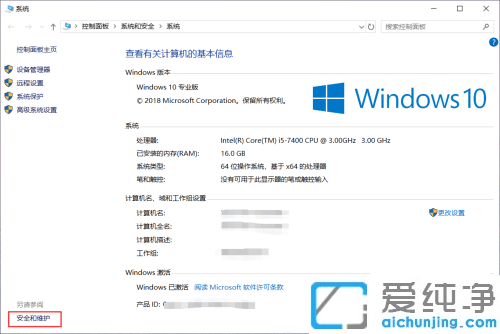 win10_ܛҪSˑ