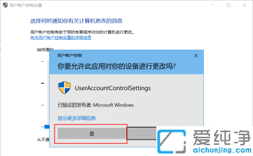 win10_ܛҪSˑ