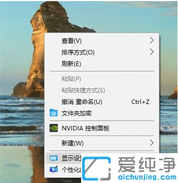 win10Pӛ@ʾȫôk