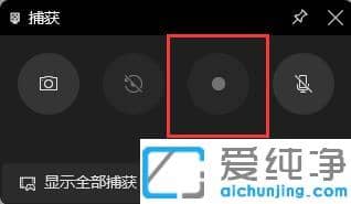 windows11ô_