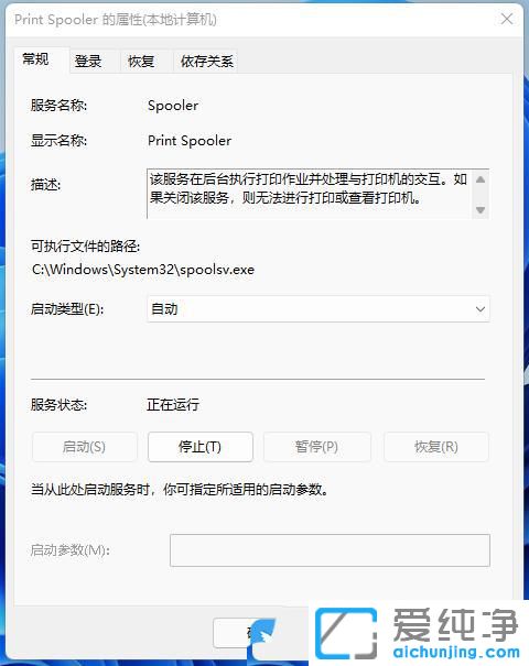 win11ϵy(tng)o_ӴӡC(j)ôk