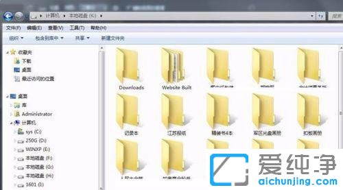 Win7ϵy(tng)ļAD(bio)׃ôk