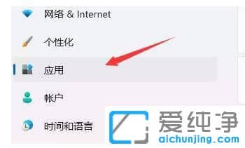 win11_C(bio)܄ôk
