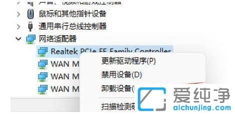 win11_C(bio)܄ôk