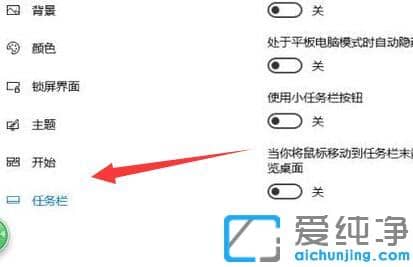 win10΄(w)ڈDʧô֏(f)