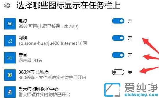 win10΄(w)ڈDʧô֏(f)