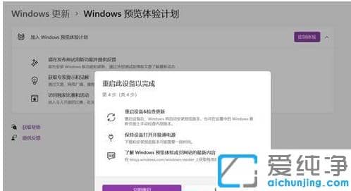 μwin11A(y)[wӋ