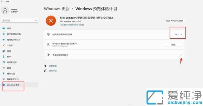 μwin11A(y)[wӋ