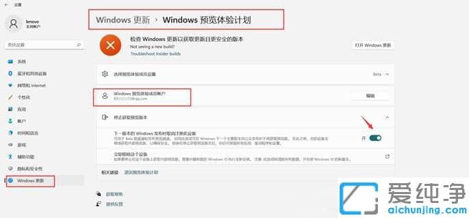 μwin11A(y)[wӋ