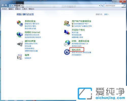 Win7ϵy(tng)ô_ZRe