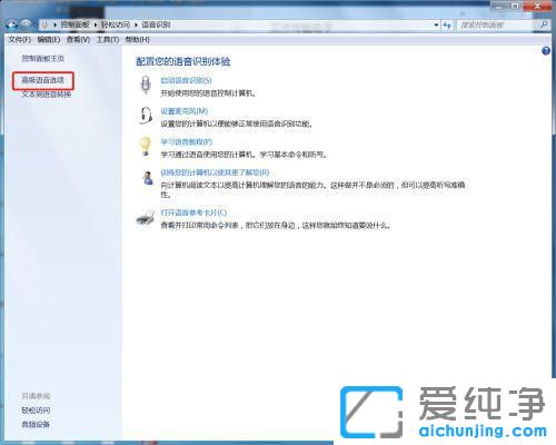 Win7ϵy(tng)ô_ZRe