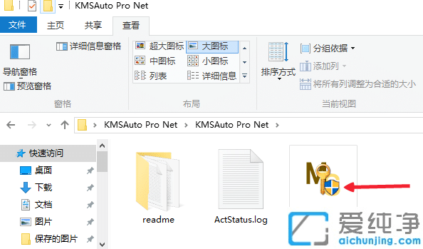 win7(ni)汾7601ôk