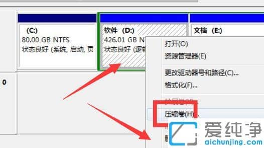 win7ϵy(tng)cPU(ku)չɫo(w)ĽQk