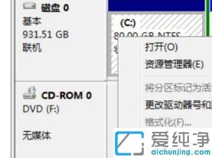 win7ϵy(tng)cPU(ku)չɫo(w)ĽQk