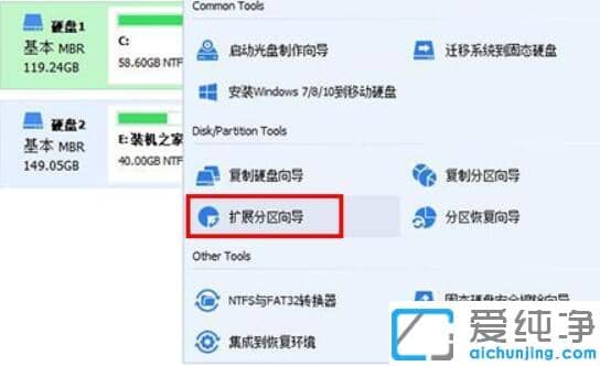 win7ϵy(tng)cPU(ku)չɫo(w)ĽQk