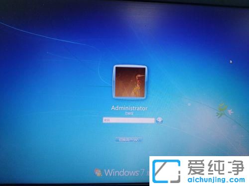 win7ôO(sh)ĻԄi