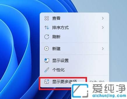 win11ϵy(tng)Ҳ@ôk
