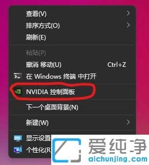 win11ϵy(tng)Ҳ@ôk