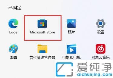 win11ϵy(tng)Ҳ@ôk