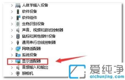 Win10ϵy(tng)nvidiac(din)˛](mi)(yng)ôk