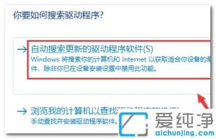 Win10ϵy(tng)nvidiac(din)˛](mi)(yng)ôk