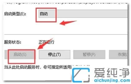Win10ϵy(tng)nvidiac(din)˛](mi)(yng)ôk