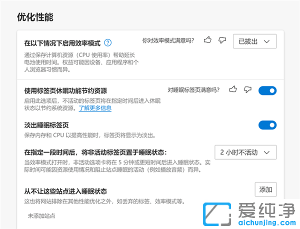 Win11ϵy(tng)g[˺늴_O(sh)