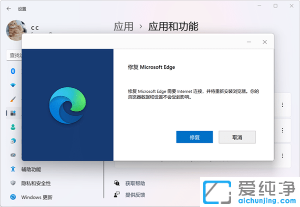 Win11ϵy(tng)g[˺늴_O(sh)