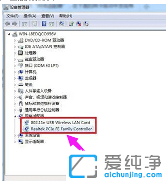 win7ϵy(tng)]бBϲ˾W(wng)ôk