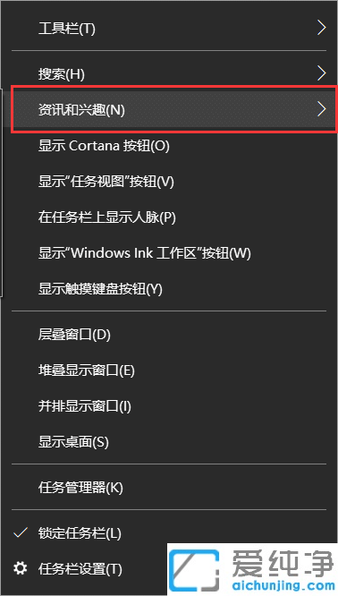 win10΄(w)ڛ](yng)Еr(sh)(hu)ס