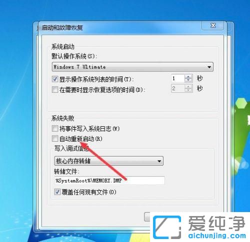 win7ϵy(tng)oo؆ô