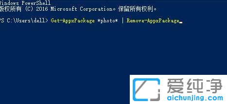Win10ϵyôжdwindowsƬ鿴