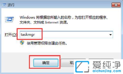 Win7XжdFՈȴǰжdôk