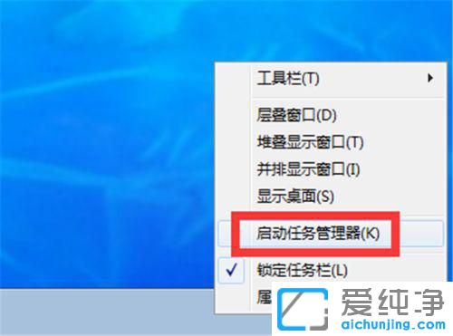 Win7XжdF(xin)Ո(qng)ȴ(dng)ǰжdôk