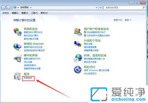 Win7XжdFՈȴǰжdôk