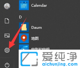 Win10ϵyôжdwindowsƬ鿴