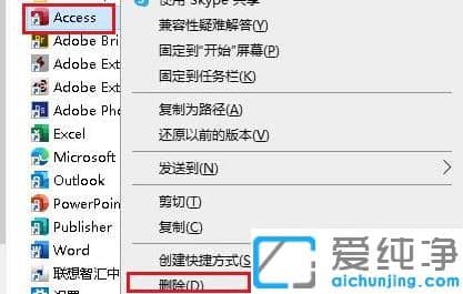 win10΄h_ʼˆеĳһˆΗl