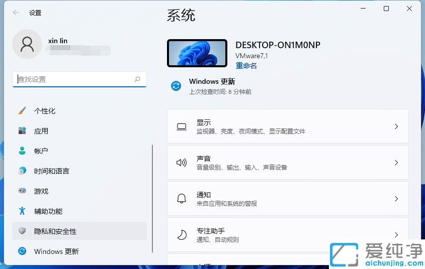 win11ôOL(qun)