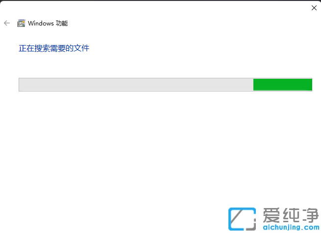 Win11bcadr@ʾȱnetMôk
