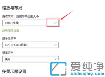 win10Pӛ@ʾ|(zh)ôk
