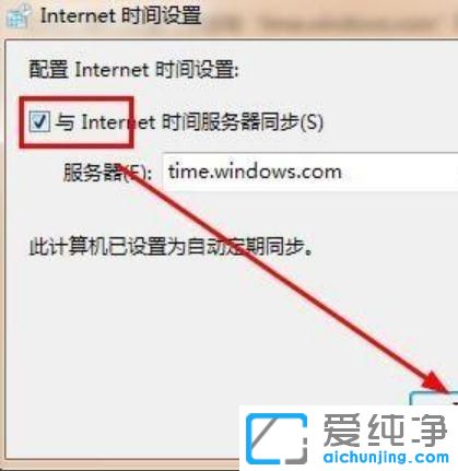 win7ϵy(tng)g[C(sh)e(cu)`ôk