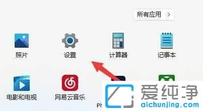 win11ô{ˢ