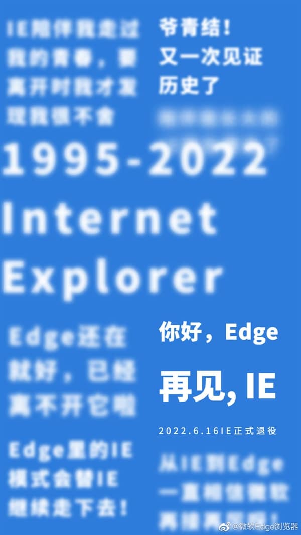 27KĻ΢ܛEdgeٲeIEg[Ҋ