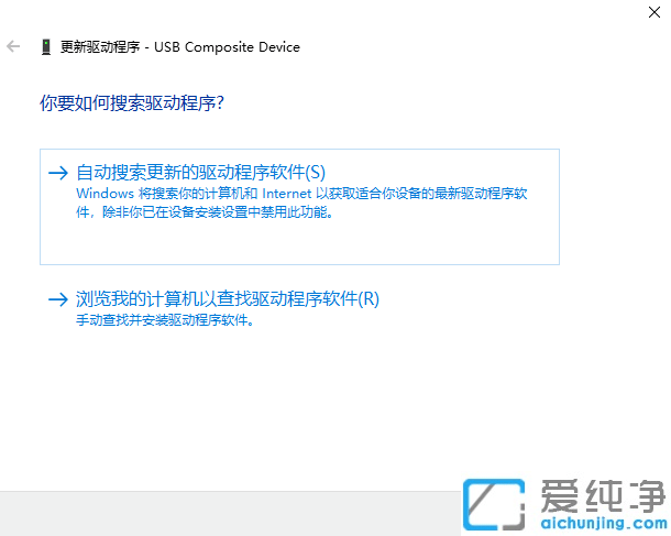 bwin10ϵy(tng)usbӿڲôk
