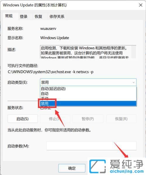 Win11ϵy(tng)\Ѓ(ni)ռøôk
