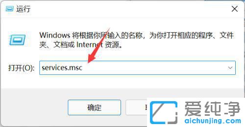 Win11ϵy(tng)\Ѓ(ni)ռøôk