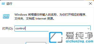 Win11_(ki)powershellF(xin)Ҳmscoree.dllo(w)^m(x)(zh)дa