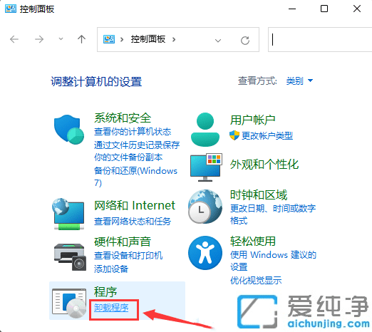 Win11_(ki)powershellF(xin)Ҳmscoree.dllo(w)^m(x)(zh)дa