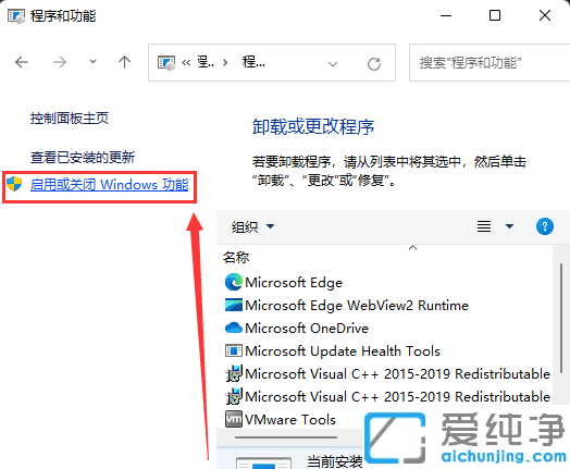 Win11_(ki)powershellF(xin)Ҳmscoree.dllo(w)^m(x)(zh)дa